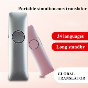 50+ ILLI Instant Voice Translator